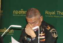 Army Chief Vows to Hear Grievances, Refuse to Quit Over Mass Shooting