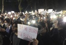 Ministry Tells Students to Avoid Protest Due to Coronavirus