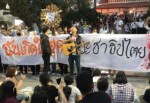 Do You Hear the Students Sing? A Guide to Verdict Protest Music