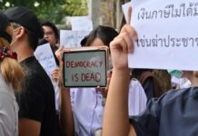 Opinion: Thanks to Faltering Economy and Years of Repression, the Youth is Now Awake