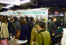 Japanese Railway Firm to Test Anti-Groping App