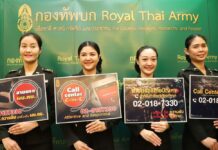 Army Launches Complaint Center, Without Anonymity Soldiers hold signs promoting the new call center at the Internal Security Operations Command headquarters on Feb. 19, 2020.