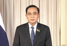 Gov’t Says Virus Emergency Rules Will Follow – But Won’t Say What They Are