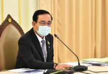 Prayut Approves Buying Medical Supplies From China, Japan