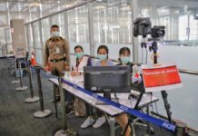 Govt to Impose Quarantine for Travelers From 6 Countries, Territories A file photo of a health checkpoint in Suvarnabhumi Airport.