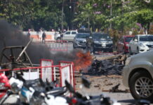Bombing of Government Office in Yala Injures 20 The wreckage of a car after a bomb was detonated in front of the Southern Border Provinces Administration Center in Yala province on March 17, 2020.