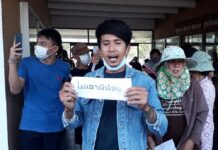 Some Residents are Shunning Quarantines for ‘Little Ghosts’