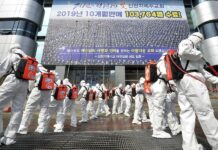 US Postpones ASEAN Leaders’ Meeting Due to Coronavirus
