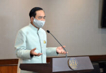 Opposition Slams Prayut’s Silence on Emergency Powers Prime Minister Prayut Chan-ocha announces the declaration of a state of emergency on March 24, 2020.