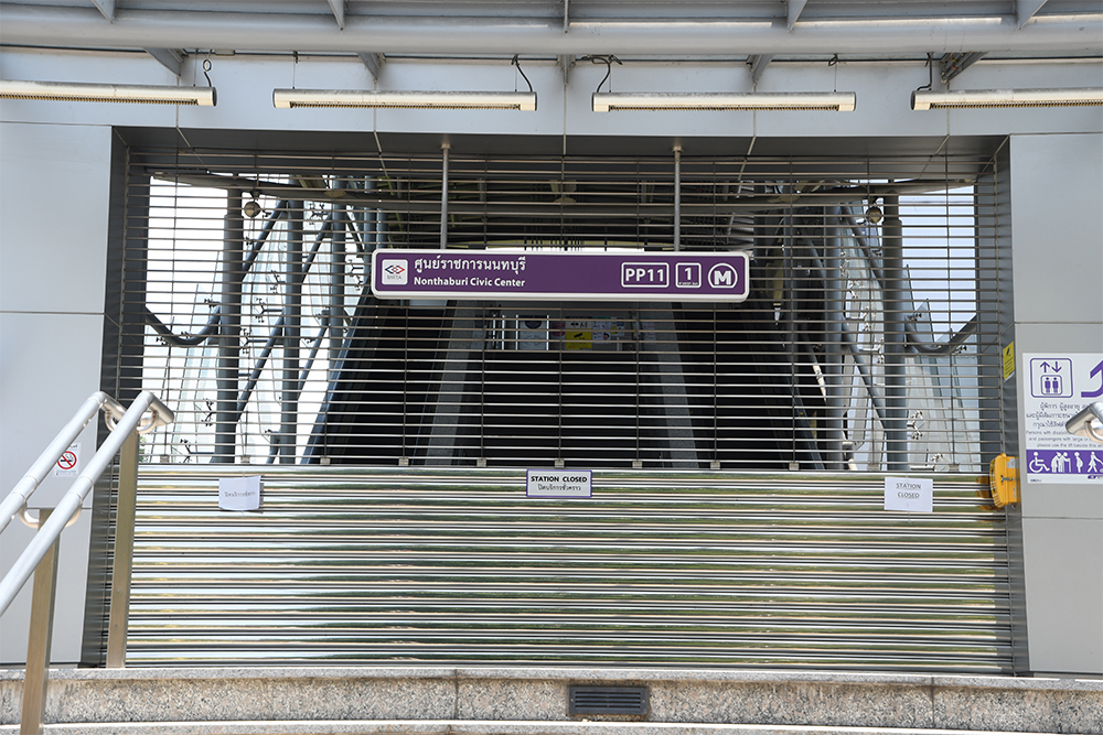 Nonthaburi Civic Center station shuttered on March 26, 2020.