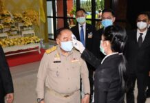 Musician Dies of Coronavirus, 10th Pandemic Death Toll