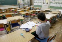 School Closures Begin as Japan Steps Up Virus Fight