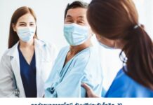 UOB (Thai) Provides More Support for Customers With Complimentary Insurance Amid COVID-19 Outbreak