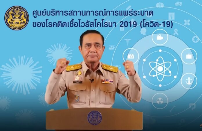 d2d516-20200208-thailand01