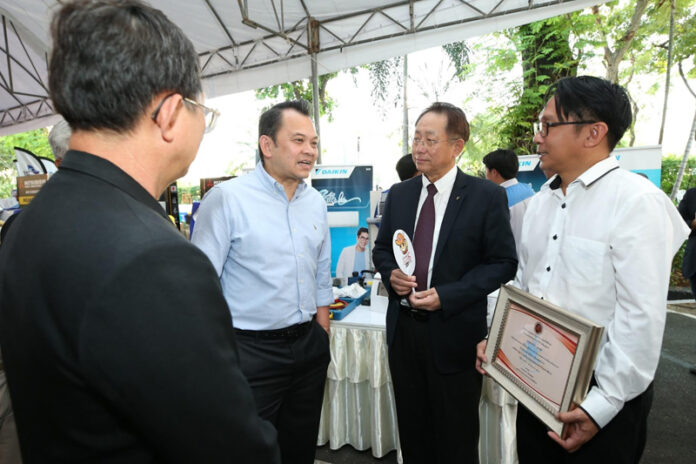 daikin