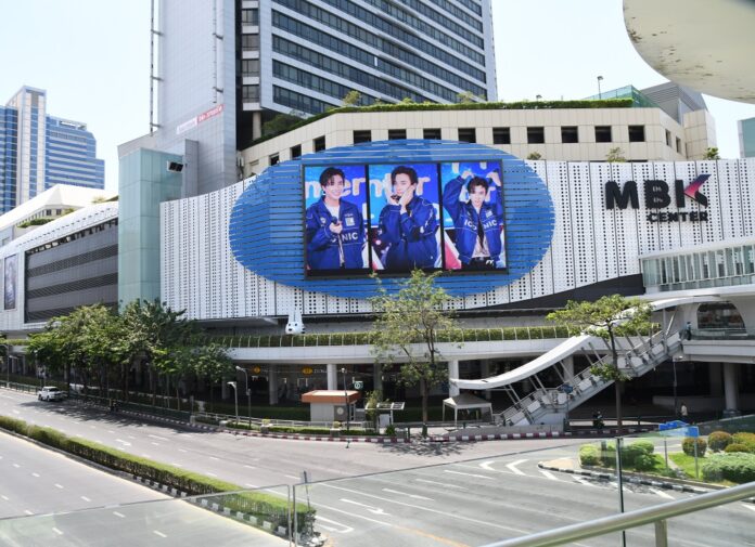 Bangkok's Pathumwan Intersection, usually a hotspot of heavy traffic, is nearly empty on March 26, 2020, as many Thais stay home and avoid commuting.
