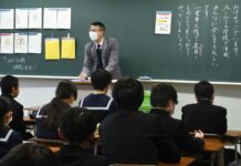 Japan Parents Strained by Coronavirus School Shutdown