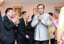 Prayut Declares State of Emergency Amid Virus Outbreak