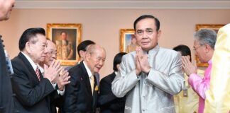 Prayut Declares State of Emergency Amid Virus Outbreak