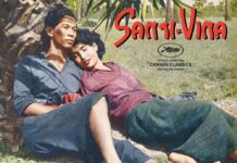 Classic Thai Films Available on YouTube for Quarantine Watching