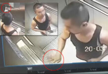 Cops Hunting for Man Who Smeared Saliva on BTS Elevator Buttons