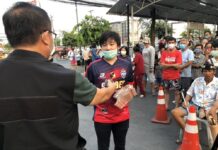 Man Handing Out Donations Gets Police Warning