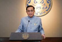 Opinion: Coronavirus Shows Thai Gov’t Doesn’t Trust Its Citizens