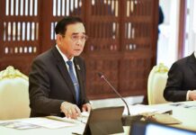 King and Prayut Praise Bureaucrats on National Civil Servants’ Day