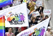 Japan LGBT Group Worries Getting Virus May Result in Outing