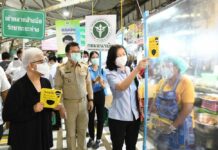 Daily New Infections Drop Below 10 Again, But 2 More Died Health officials inspect a market in Bangkok on April 27, 2020.