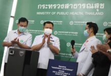 HealthMin to Spend 45 Bil. Baht on COVID-19 Vaccine Research