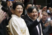 75% of Japanese Positive About Emperor: Kyodo Survey