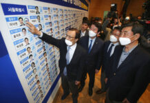 South Korean Ruling Party Wins Vote Held Amid Virus Fears