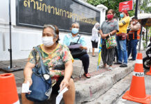 Mass Unemployment Looms for Thai Tourism Sector: UN