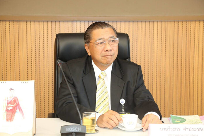 A file photo of MP Veerakorn Kumprakob. A file photo of MP Veerakorn Kumprakob.