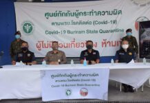 Official Caught Extorting Money for Virus Health Stickers
