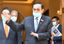 Prayut Walks Back on Slashing Cash Program, Blames ‘Miscommunication’ Prime Minister Prayut Chan-o-cha at the Government House on April 16, 2020.