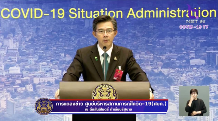 Taweesin Visanuyothin speaks during the Center for the COVID-19 Situation Administration's live broadcast on April 8, 2020.