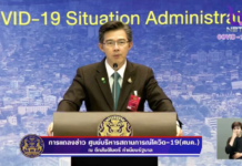 3 Foreigners Die from COVID-19 in Thailand, Pushing Death Toll to 30