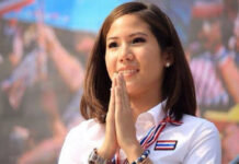 Former Suthep’s Protest Leader Appointed to House Committee A file photo of Chitpas "Tant" Kridakon.