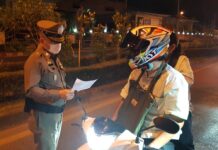 Petition Asks Gov’t to Allow Media Coverage in Curfew