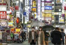 Japan to Consider Including Sex Workers for Virus Compensation