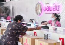 Gov’t Dismisses Fear of 24-Hour Curfew After Hinting at 24-Hour Curfew