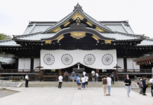 PM Abe Sends Offering to War-Linked Yasukni Shrine