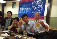 Tokyo Asks Restaurants, Pubs to Shut by 8 P.M.