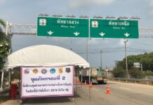 Pattaya Announces Coronavirus Lockdown, Keeps Out All Visitors