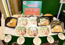 CPF Is Selling One Million of Its Popular Menus at a Budget Friendly Price