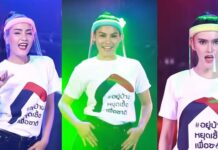 Gov’t Recruits Meme Superstars ‘Jane, Noon, Bow’ For Its COVID-19 Song