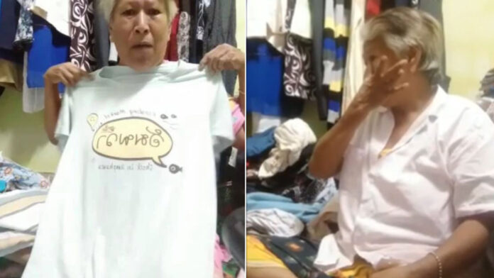 A woman on the Honest and Loyal Facebook page livestreams clothing sales on April 15, 2020.