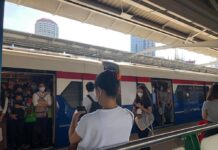 Rail Commuters Instructed to Observe Social Distancing